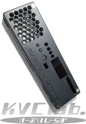 【未開封】EASYARCADE2、9.7インチ　4:3液晶など 未開封】EASYARCADE2、9.7インチ 4:3液晶など 未開封】EASYARCADE2