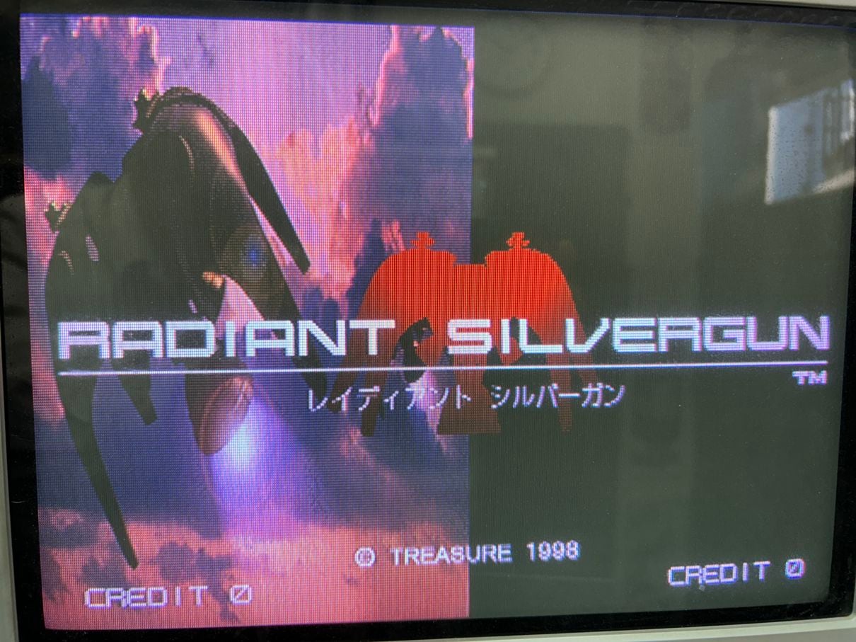 レイディアントシルバーガン ST-Vソフト レディアンドシルバーガン ST-Vソフト