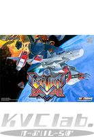 EXA 東方スカーレットディアブロ アーケードゲーム ソフトのみ 動作確認済み 新品】 東方スカーレットディアブロ (通常版ROM) (exA-Arcadia