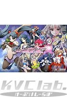 アーケードゲーム基板 | KVClab. WebShop