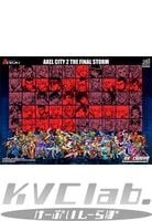 ڿʡ 륷ƥ2 եʥ륹ȡࡡåץǡȼ (exA-ArcadiaROM) ڼȯʡ