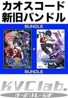 ڿʡۥ ֥ѥå̾ROMХɥ륻å (exA-ArcadiaROM) ڼȯʡ