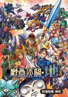 ������ϯ�쥲���轸�����賥Ʈ����