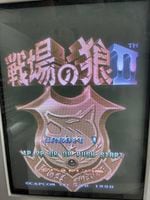 アーケードゲーム基板 | KVClab. WebShop