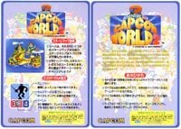アーケードゲーム基板 | KVClab. WebShop