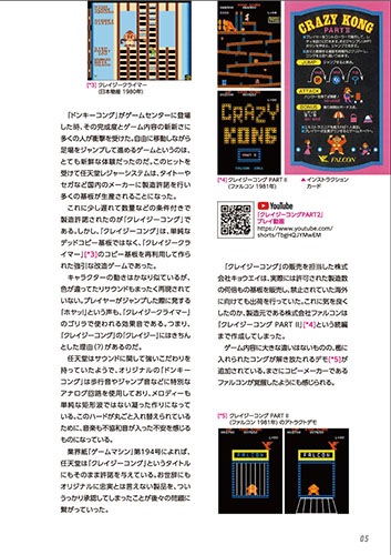 �ڿ��ʡۡ����¤Υ������ʥ����ॻ�󥿡�