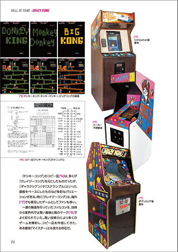 �ڿ��ʡۡ����¤Υ������ʥ����ॻ�󥿡�