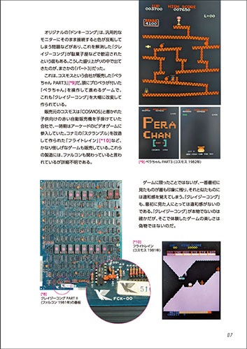 �ڿ��ʡۡ����¤Υ������ʥ����ॻ�󥿡�