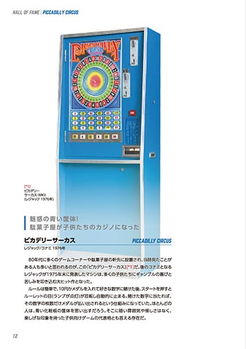 �ڿ��ʡۡ����¤Υ������ʥ����ॻ�󥿡�