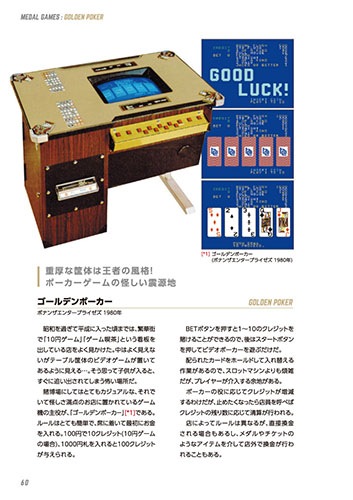 �ڿ��ʡۡ����¤Υ������ʥ����ॻ�󥿡�