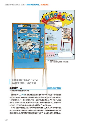 �ڿ��ʡۡ����¤Υ������ʥ����ॻ�󥿡�