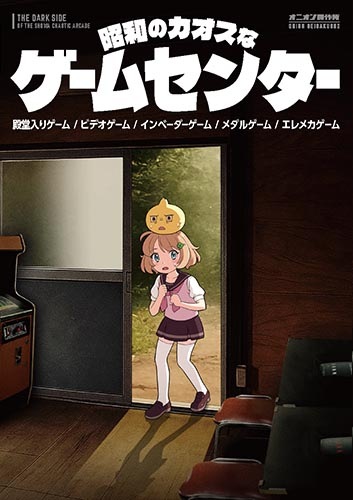 �ڿ��ʡۡ����¤Υ������ʥ����ॻ�󥿡�