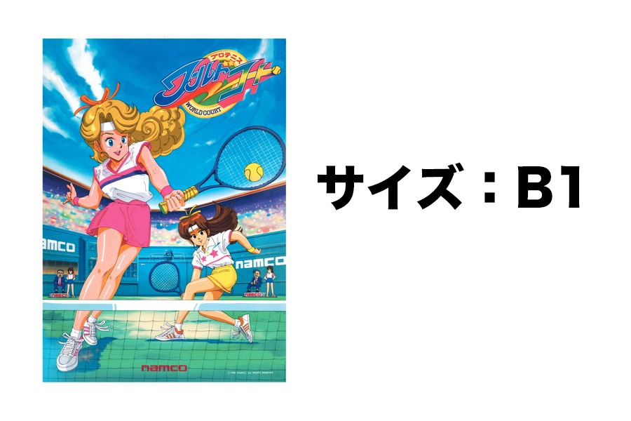 �ڿ��ʡ� �֥ץ��ƥ˥����ɥ�����01�� ����ʥॳ�쥸������꡼�ݥ�����