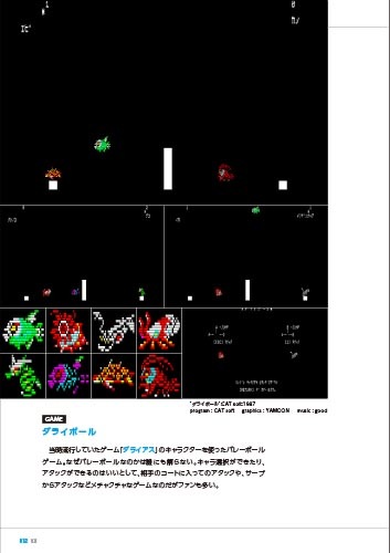 �ڿ��ʡ� 100�ߥǥ��������ҥ��ȥ꡼�֥å�