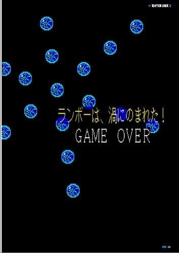 �ڿ��ʡ� 100�ߥǥ��������ҥ��ȥ꡼�֥å�