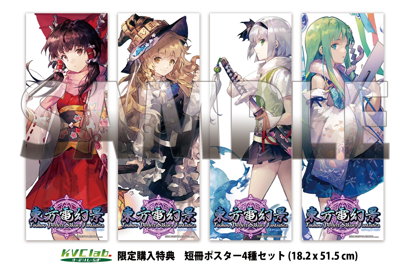 ڿʡ Ÿ  (exA-ArcadiaROM)  ڼȯʡ