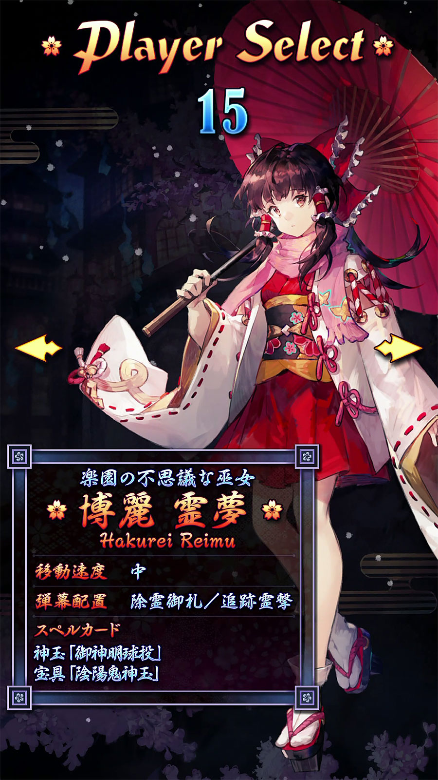 ڿʡ Ÿ  (exA-ArcadiaROM)  ڼȯʡ