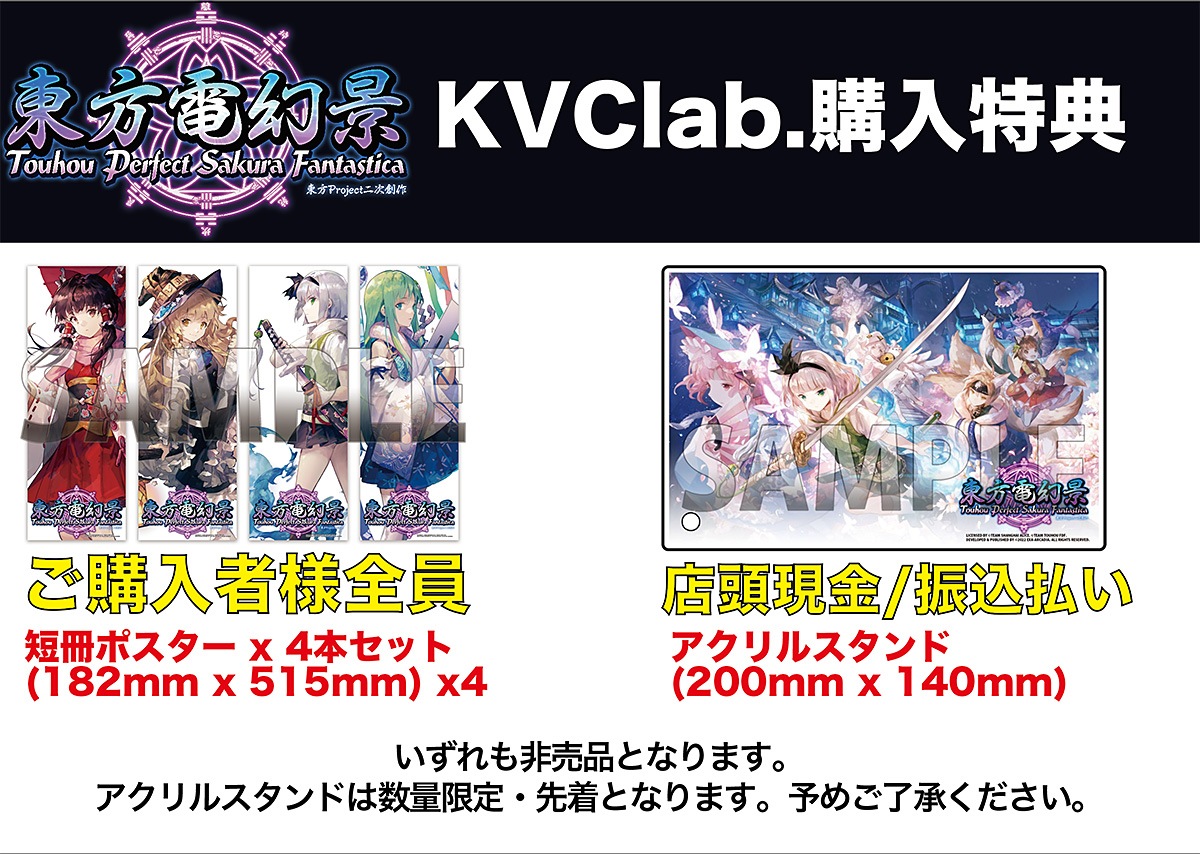 ڿʡ Ÿ  (exA-ArcadiaROM)  ڼȯʡ