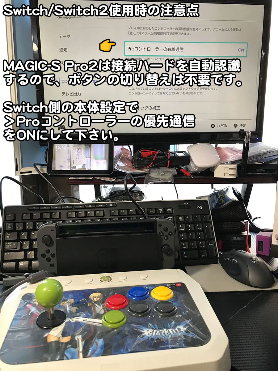 �ڿ��ʡ� MAYFLASH MAGIC-S Pro2������������ή���ǡ�