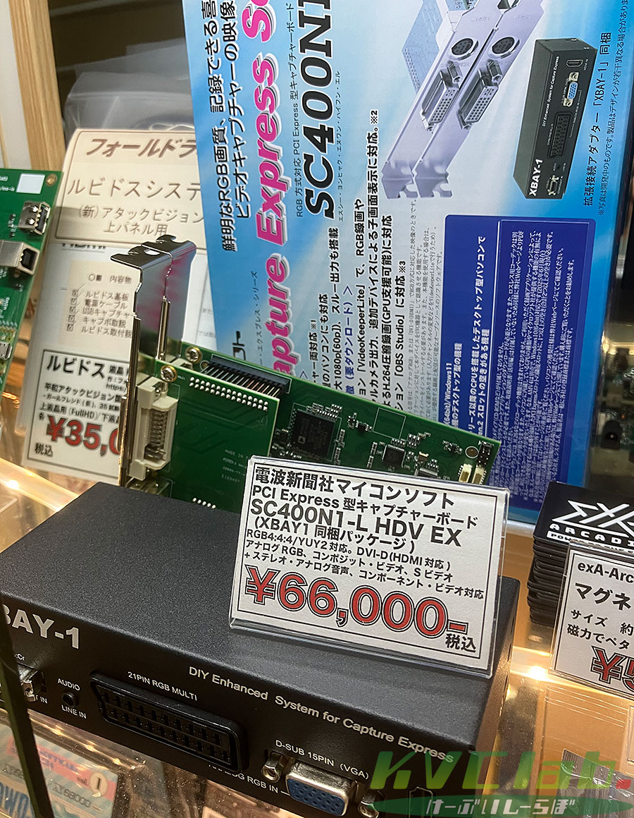 ڿʡ SC400N1-L HDV EX PCI Expressץ㡼ܡ