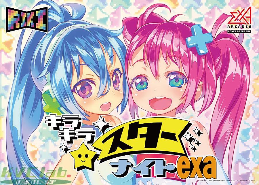 �ڿ��ʡ� ���饭�饹�����ʥ���exa (exA-Arcadia����ROM) ���ڼ���ȯ�����ʡ�