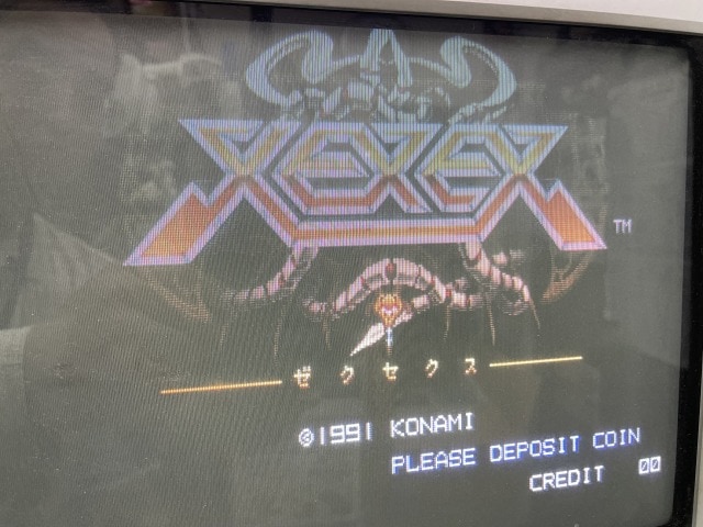コナミ XEXEX(1991年) テーブルゲーム筐体 基板 昭和レトロ 当時もの コナミ XEXEX(1991年) テーブルゲーム筐体 基板 昭和レトロ 当時もの
