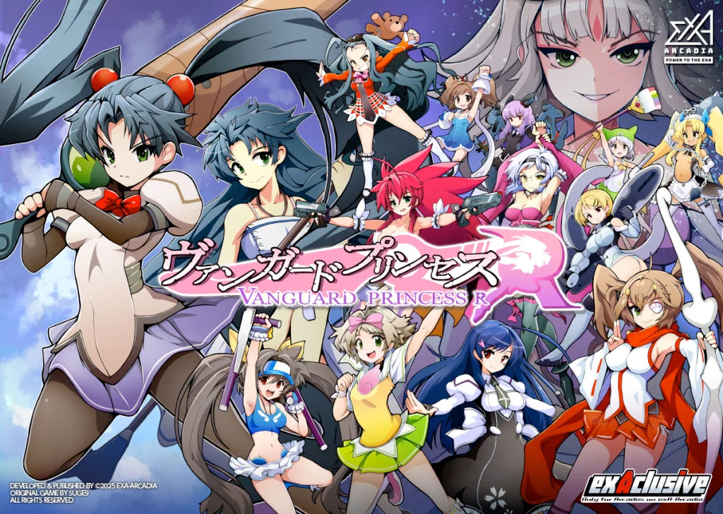 ڿʡۥ󥬡ɥץ󥻥R (exA-ArcadiaROM) ڼȯʡ