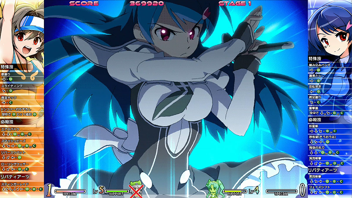 ڿʡۥ󥬡ɥץ󥻥R (exA-ArcadiaROM) ڼȯʡ