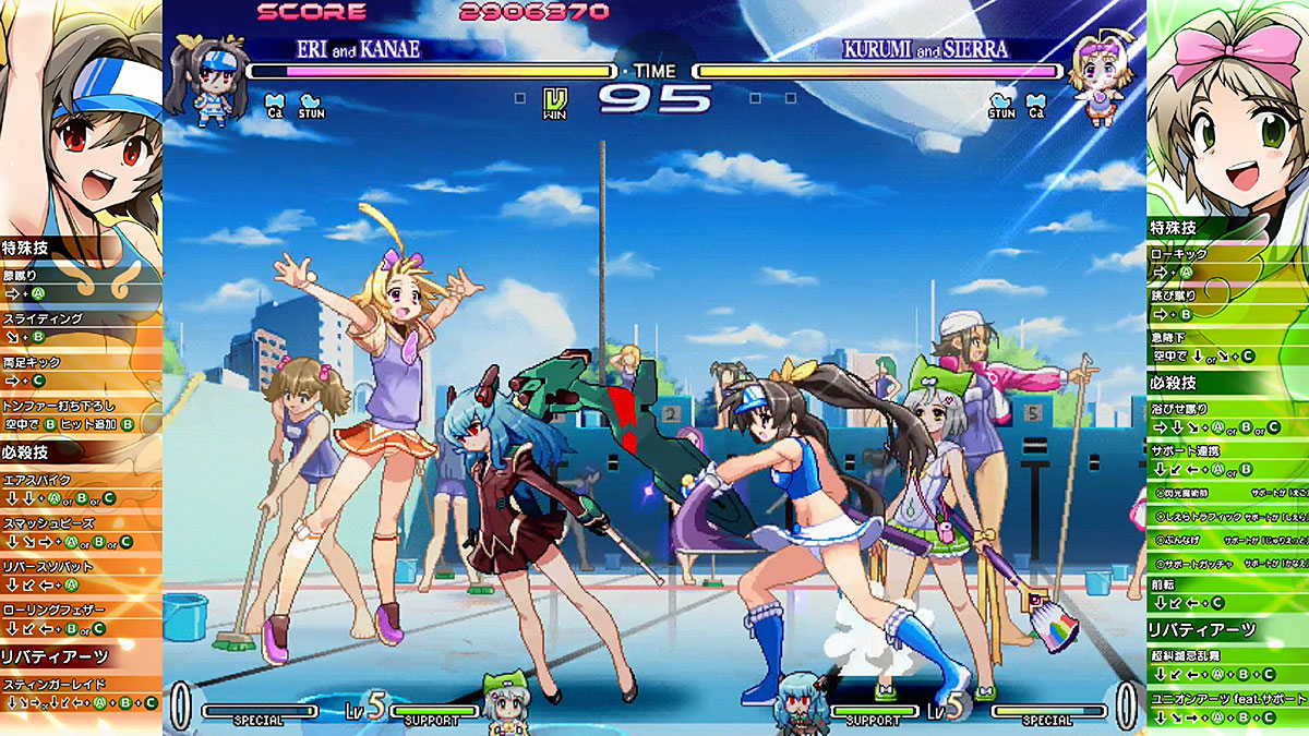 ڿʡۥ󥬡ɥץ󥻥R (exA-ArcadiaROM) ڼȯʡ