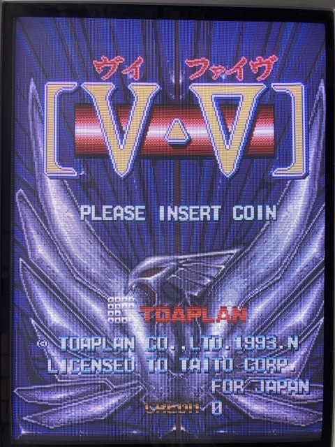 �����ե����֡�V����