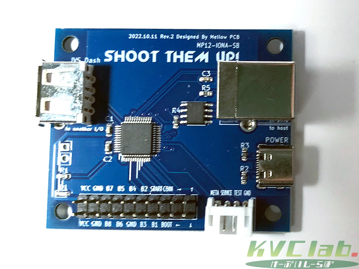 ڿʡ MP12-IONA-SBJVS I/O бȥ顼Ȥ߹Ѵġ