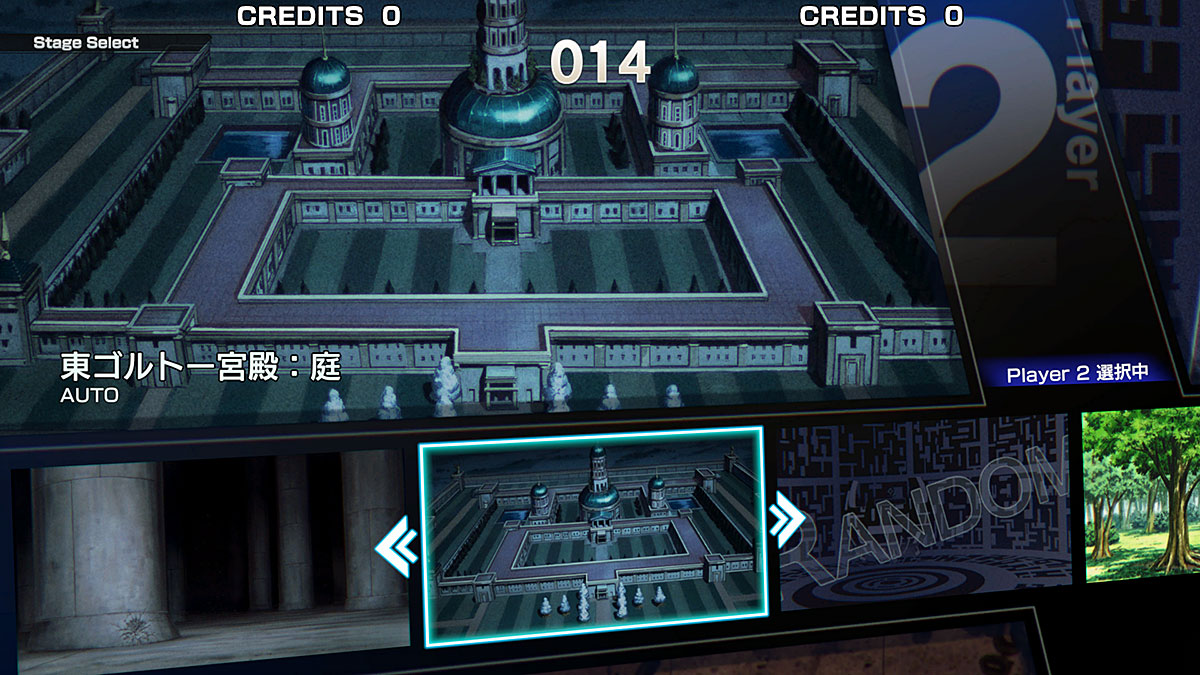 ڿʡ ϥ󥿡xϥ󥿡 NEN IMPACT(exA-ArcadiaROM) ڼȯʡ