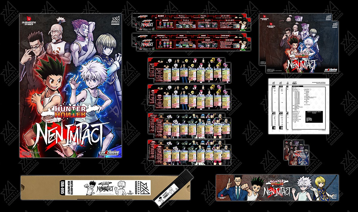 ڿʡ ϥ󥿡xϥ󥿡 NEN IMPACT(exA-ArcadiaROM) ڼȯʡ