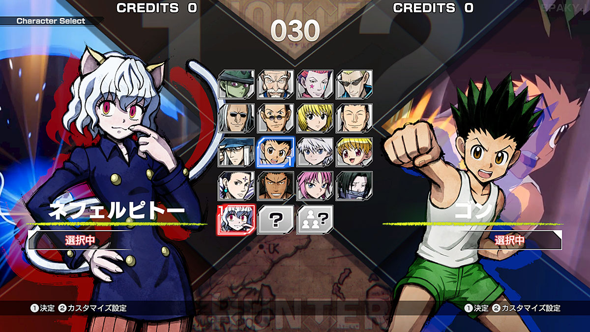 ڿʡ ϥ󥿡xϥ󥿡 NEN IMPACT(exA-ArcadiaROM) ڼȯʡ