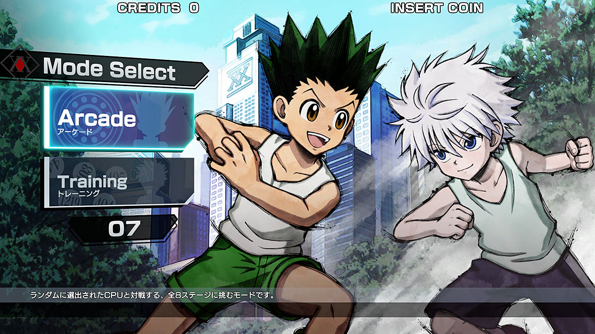 ڿʡ ϥ󥿡xϥ󥿡 NEN IMPACT(exA-ArcadiaROM) ڼȯʡ