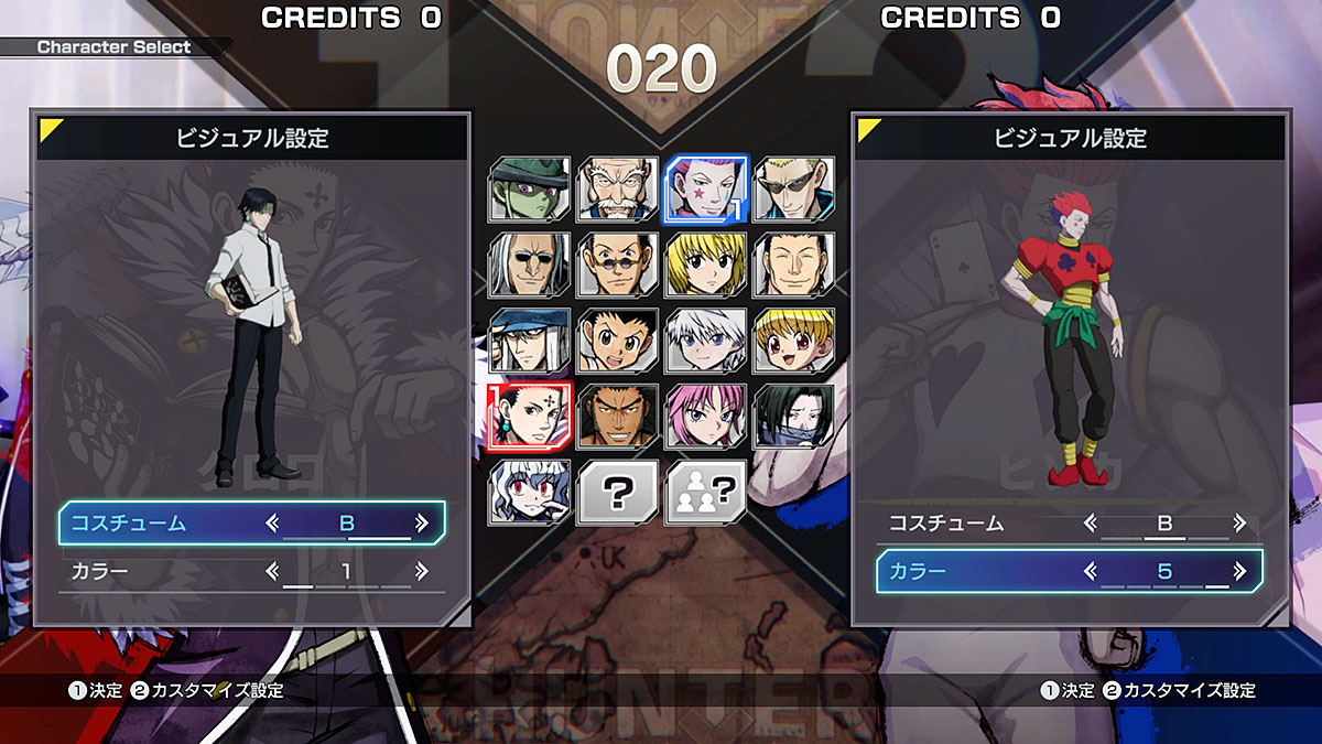 ڿʡ ϥ󥿡xϥ󥿡 NEN IMPACT(exA-ArcadiaROM) ڼȯʡ