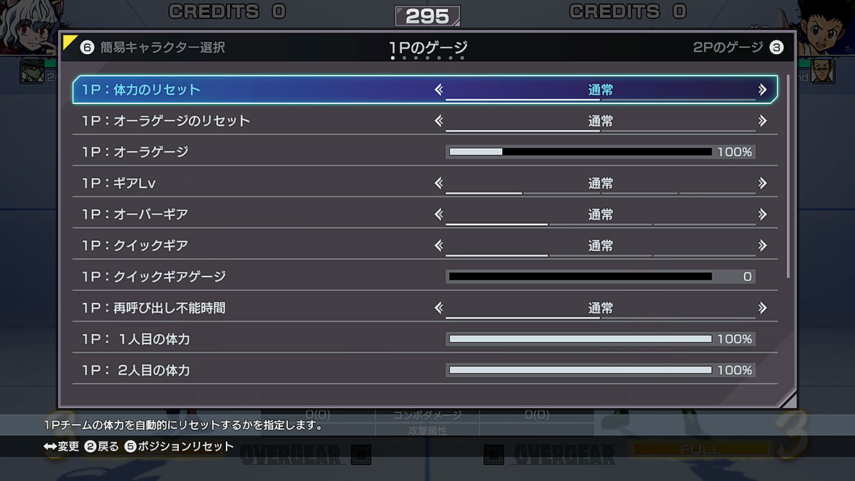 ڿʡ ϥ󥿡xϥ󥿡 NEN IMPACT(exA-ArcadiaROM) ڼȯʡ