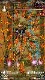 �ڿ��ʡ� �����̡ʥ����ۥ�ɡ� ������ (exA-Arcadia����ROM) �ڼ���ȯ�����ʡ�