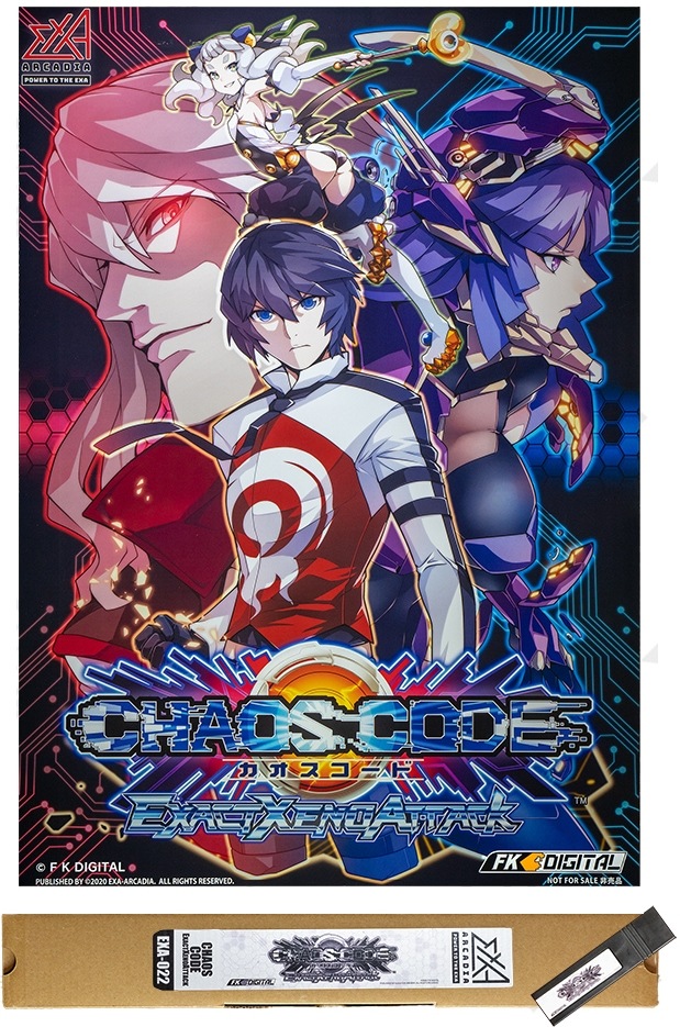 ڿʡۥ ֥ѥå̾ROMХɥ륻å (exA-ArcadiaROM) ڼȯʡ