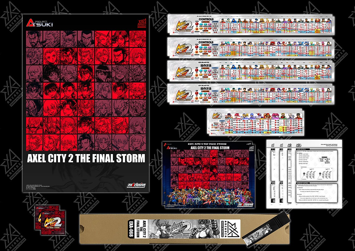 ڿʡ 륷ƥ2 ֥ѥåʥ륷ƥ2+եʥ륹ȡࡡåȡˡ(exA-ArcadiaROM) ڼȯʡ