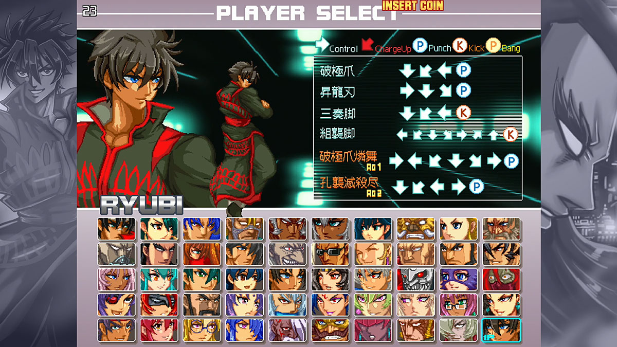 ڿʡ 륷ƥ2 ֥ѥåʥ륷ƥ2+եʥ륹ȡࡡåȡˡ(exA-ArcadiaROM) ڼȯʡ