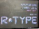 R-TYPE