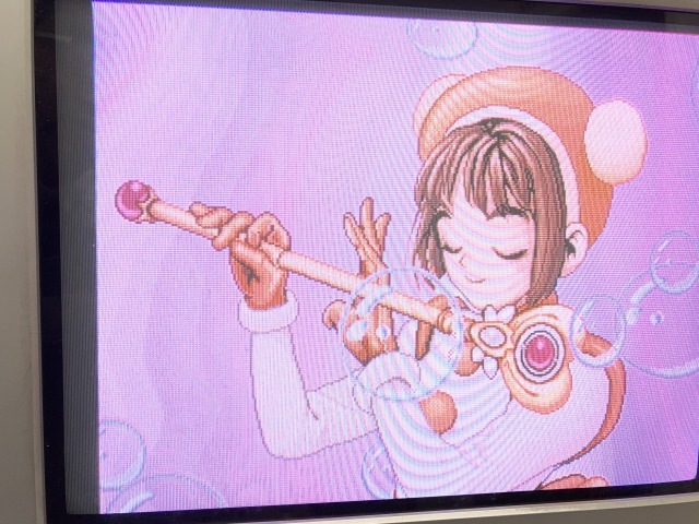 ������²��