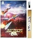 �ڿ��ʡ� ����ե��Υ�EXA (exA-Arcadia����ROM) ���ڼ���ȯ�����ʡ�