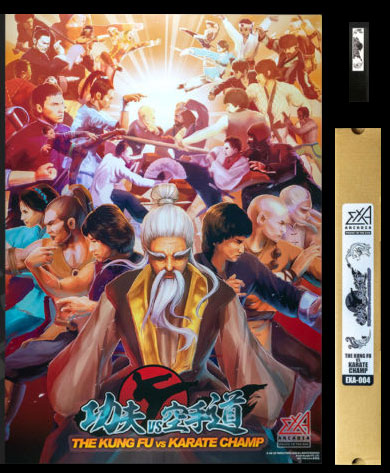 �ڿ��ʡ� ���� vs ����ƻ (exA-Arcadia����ROM )���ڼ���ȯ�����ʡ�