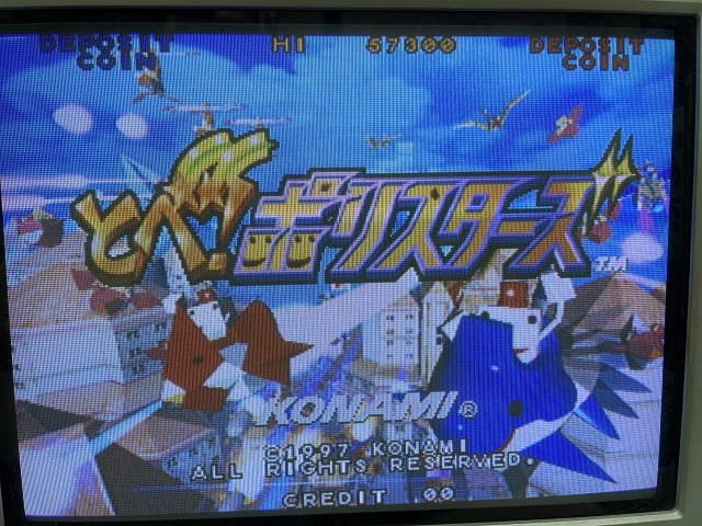 コナミ とべ！ポリスターズ　アーケードゲーム基板 とべ！ポリスターズ | アーケードゲーム基板,KONAMI（コナミ