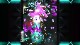 �ڿ��ʡ� �����ꥢ��EXA��(exA-Arcadia����ROM) �ڼ���ȯ�����ʡ�