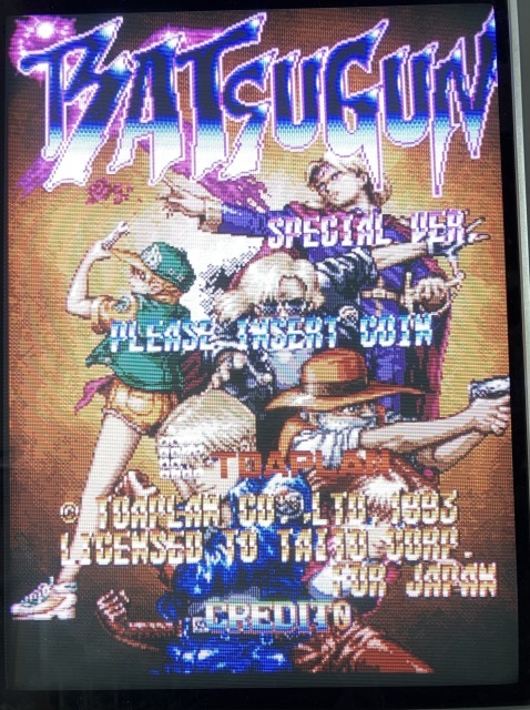 �Хĥ���BATSUGUN���ڥ����Ver.���������פ���