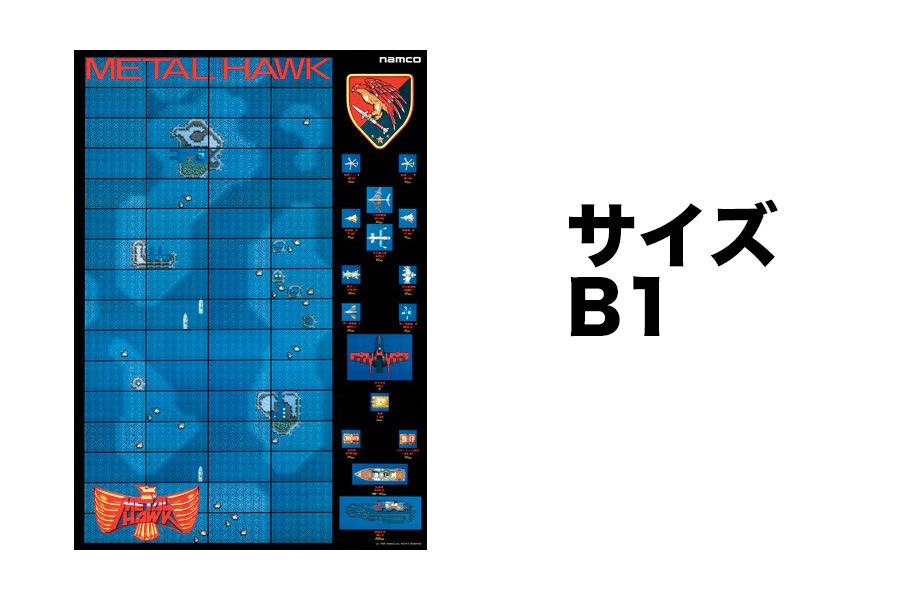 �ڿ��ʡ� �֥᥿��ۡ���01�� ����ʥॳ�쥸������꡼�ݥ�����