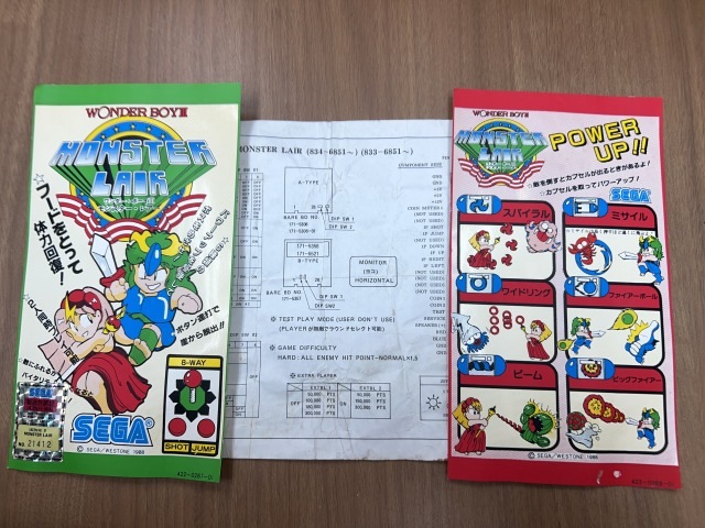 �������ܡ���������󥹥����쥢��������